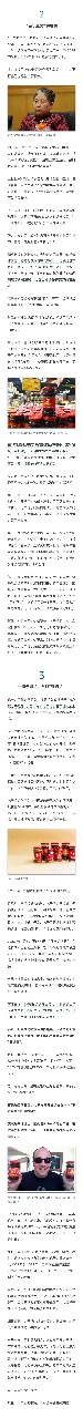 IMG_9849.jpeg