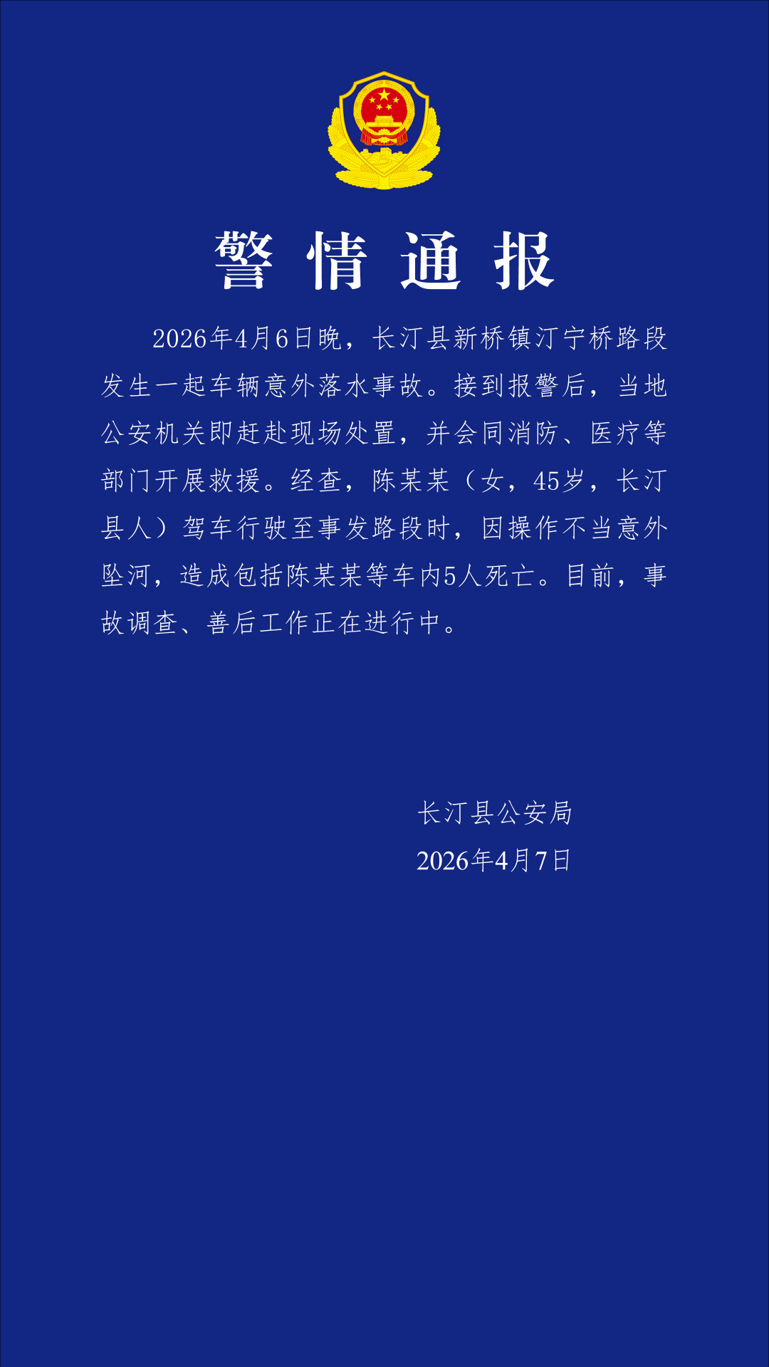 IMG_2774.png
