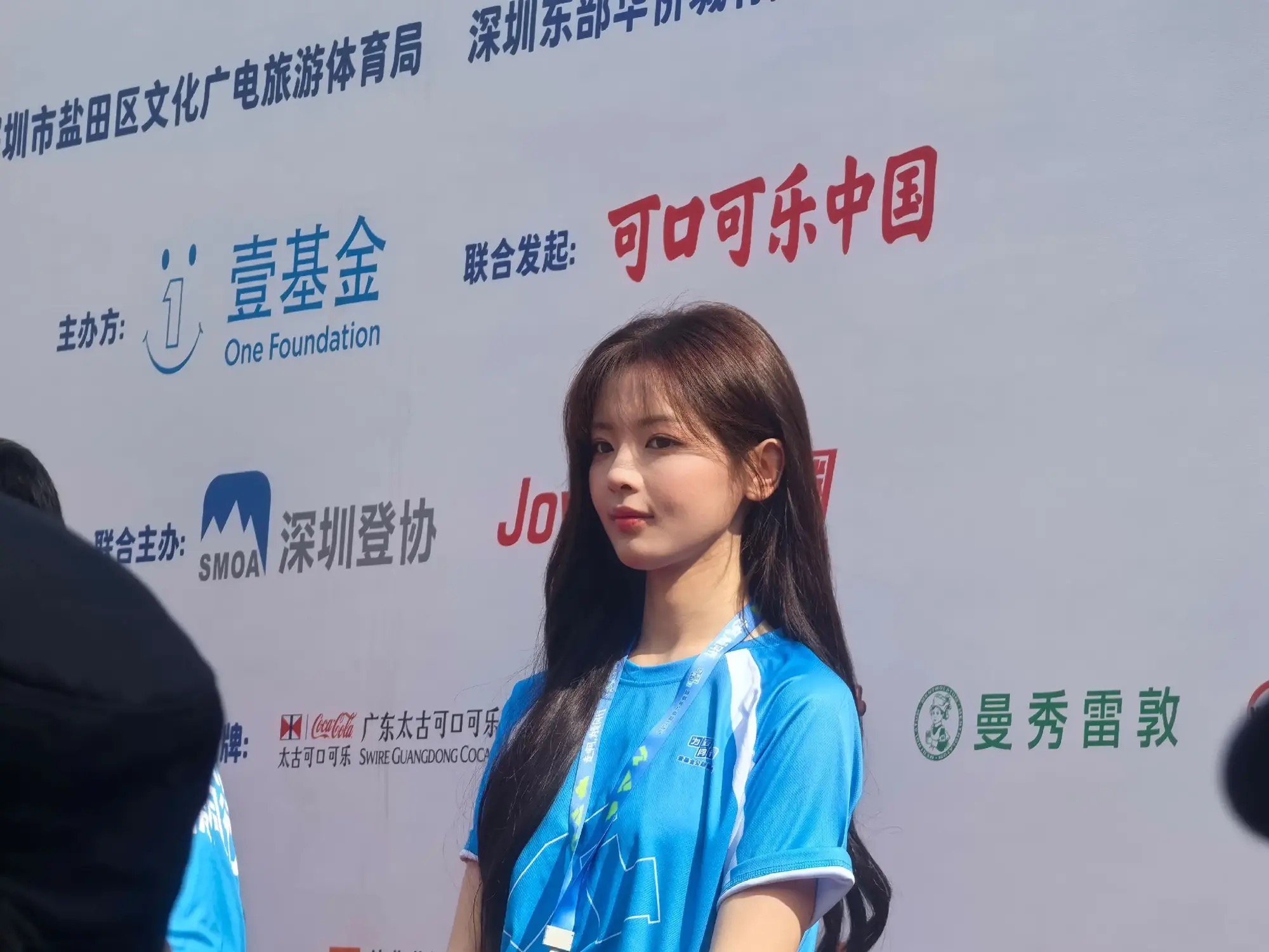 IMG_3840.jpeg