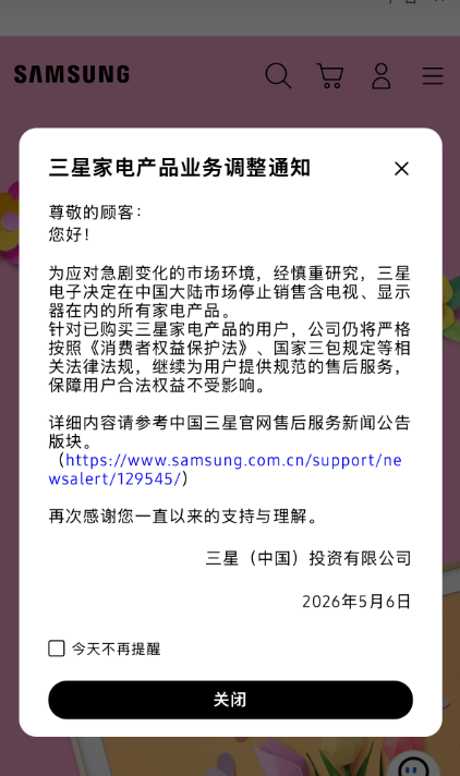 IMG_4095.png