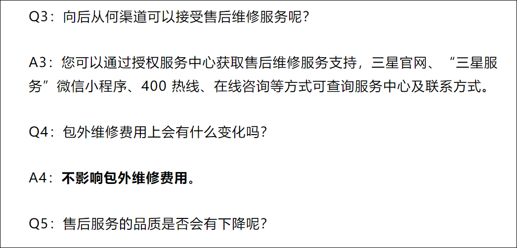 IMG_4097.png
