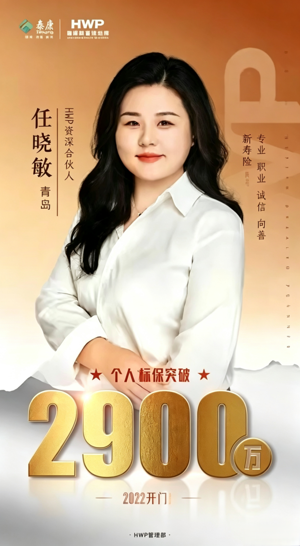 IMG_4154.png