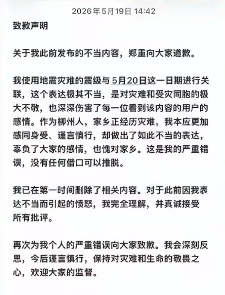 IMG_4653.png