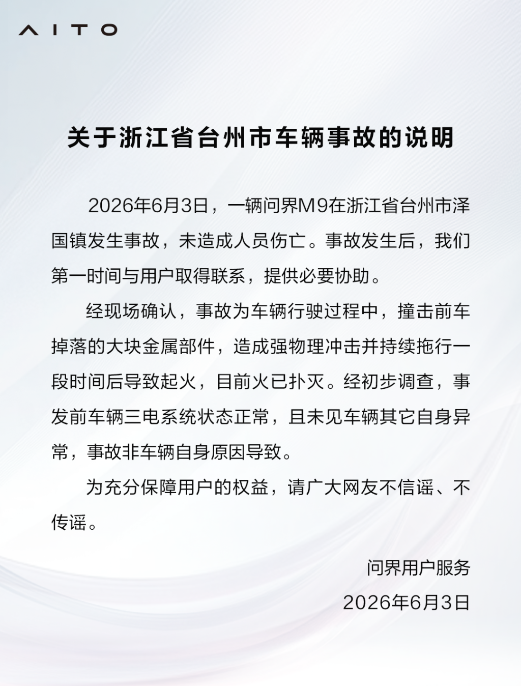 IMG_5180.png